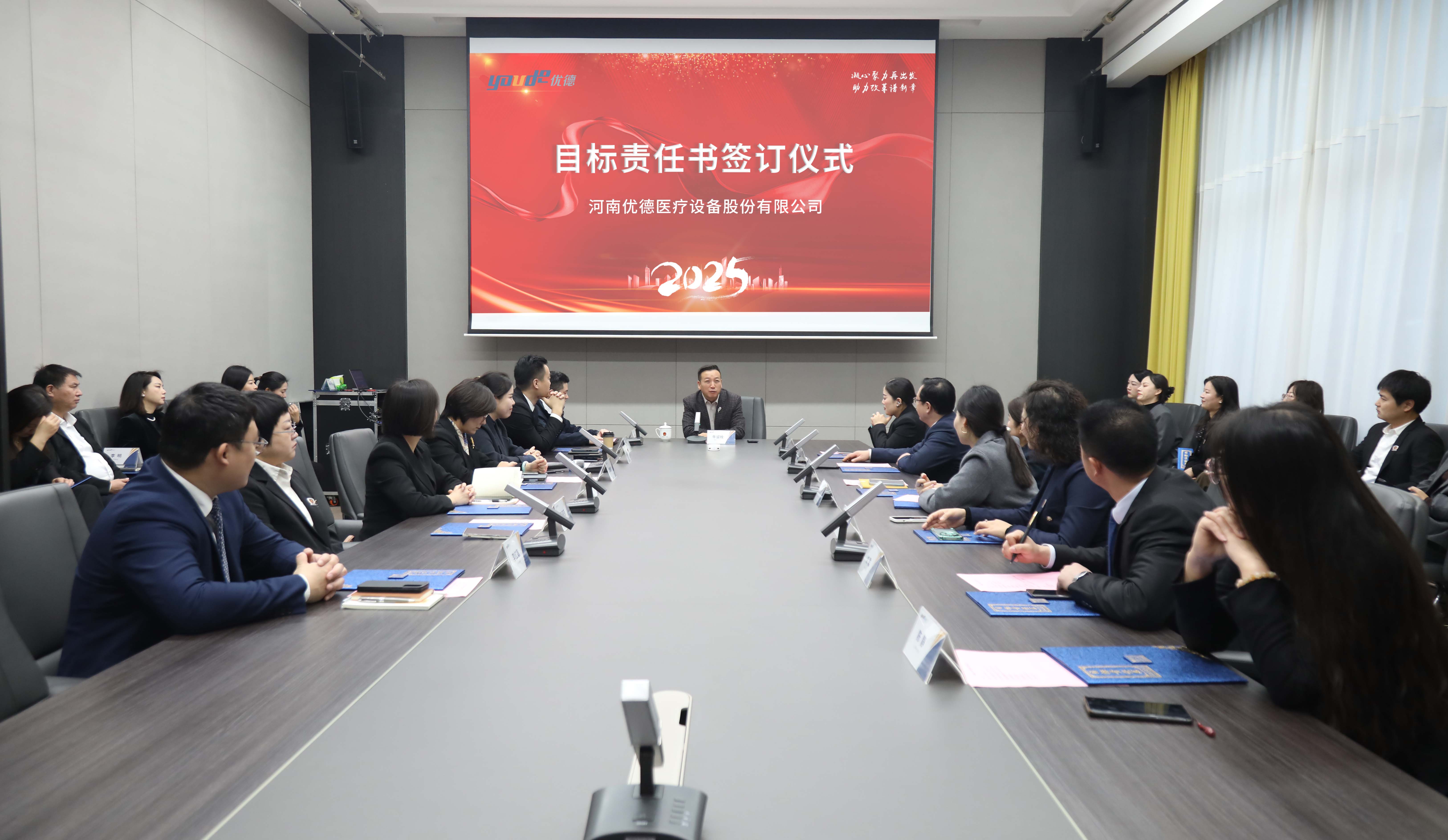 微信图片_20250110162334.jpg