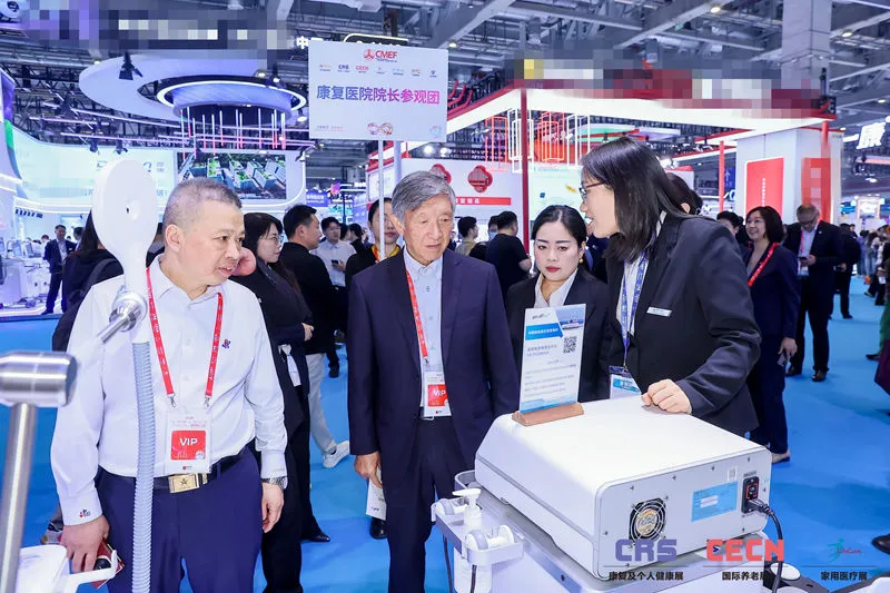 微信图片_20260411143329_621_9_副本_副本.jpg