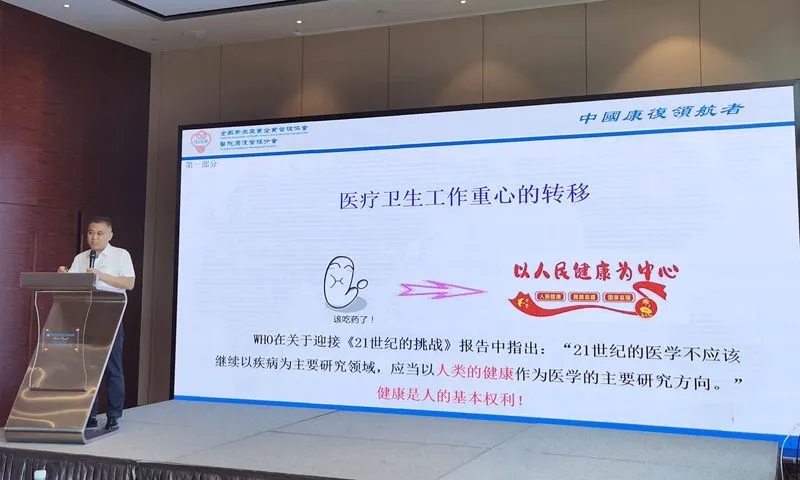 微信图片_2026-04-20_082142_624_副本_副本.jpg