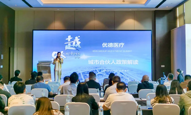 微信图片_2026-04-20_081829_444_副本_副本.jpg