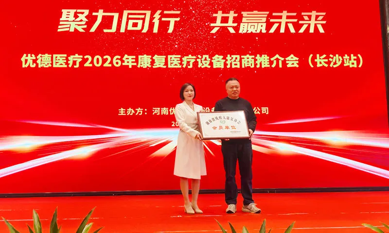 微信图片_20260420160648_2371_13_副本_副本_副本.jpg