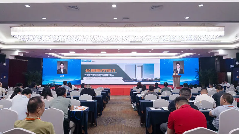 微信图片_20260427082936_227_40_副本_副本.jpg