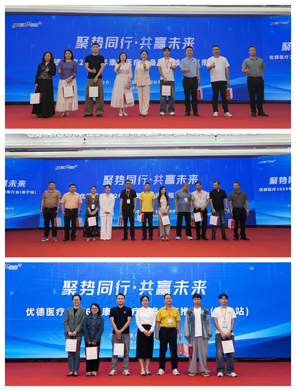 微信图片_20260427082928_222_40_副本_副本_副本.jpg