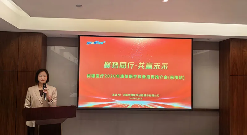 微信图片_20260508135615_15_290_副本.jpg