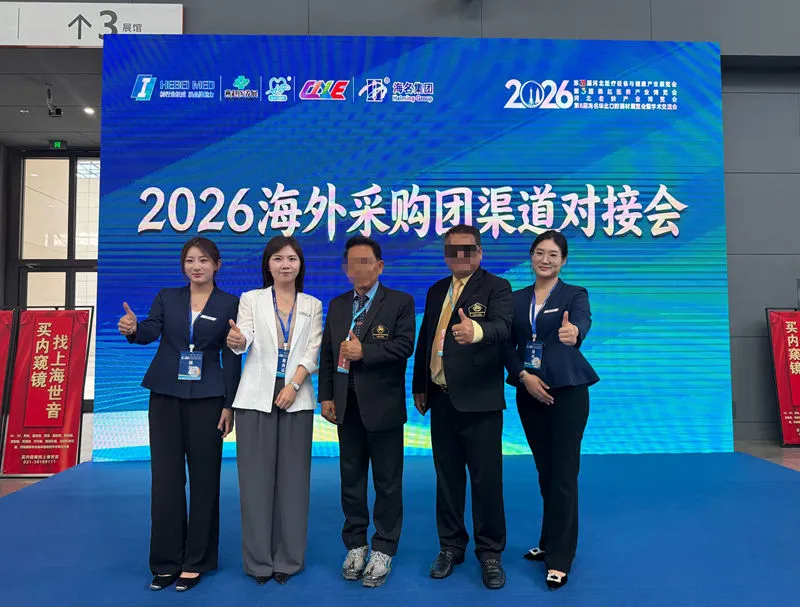 微信图片_20260518084056_126_25_副本_副本.jpg