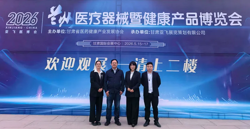 微信图片_20260519083357_271_40_副本_副本.jpg
