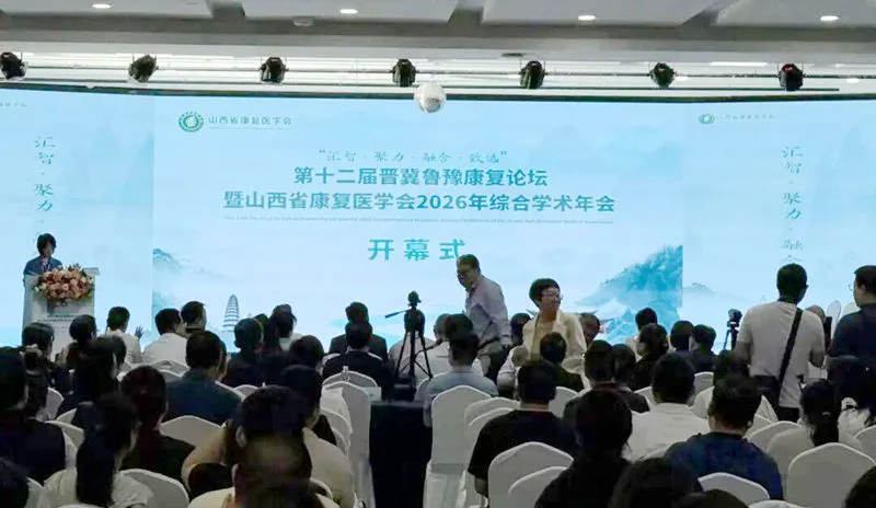 微信图片_20260525113816_31_204_副本_副本.jpg