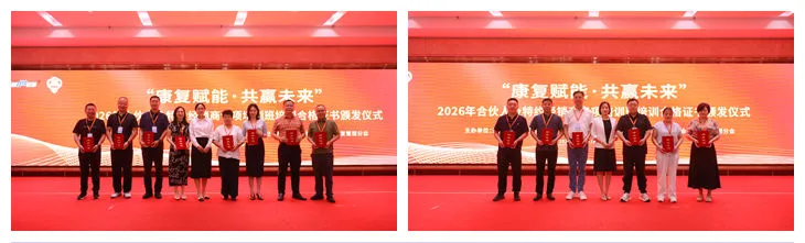 微信图片_20260706165907_2713_13_副本_副本_副本_副本.jpg