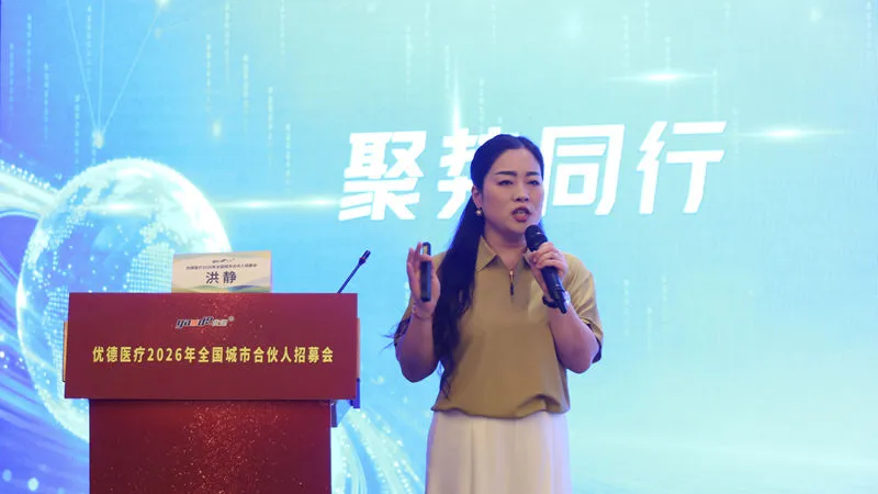 微信图片_20260914174018_89_2_副本_副本.jpg