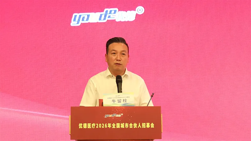 微信图片_20260917094925_132_2.jpg