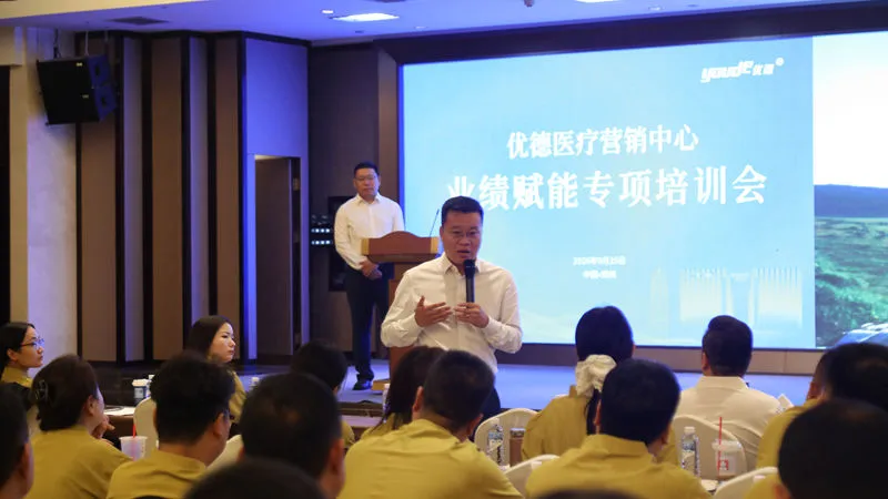 EE5A0228_副本.jpg